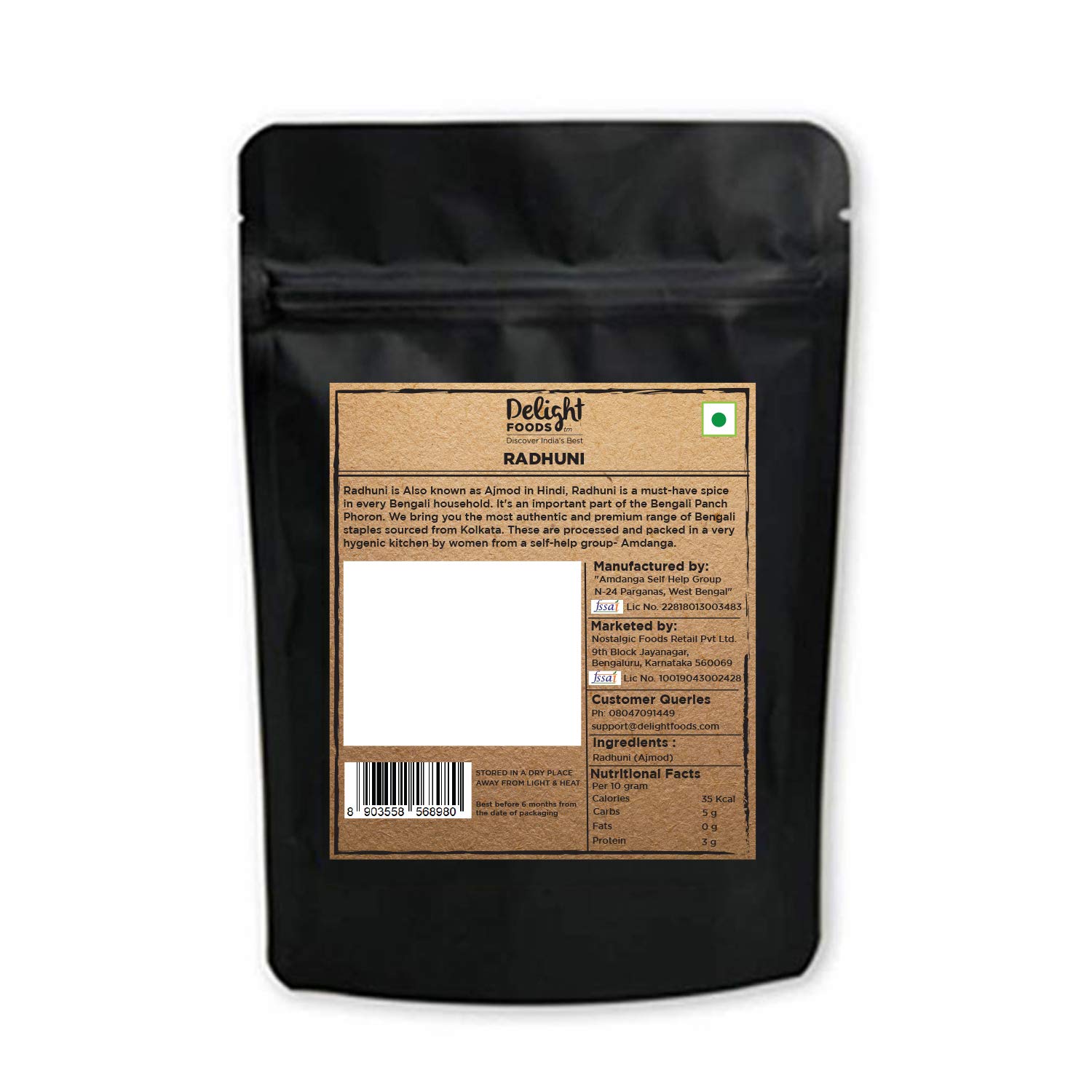 Main product image