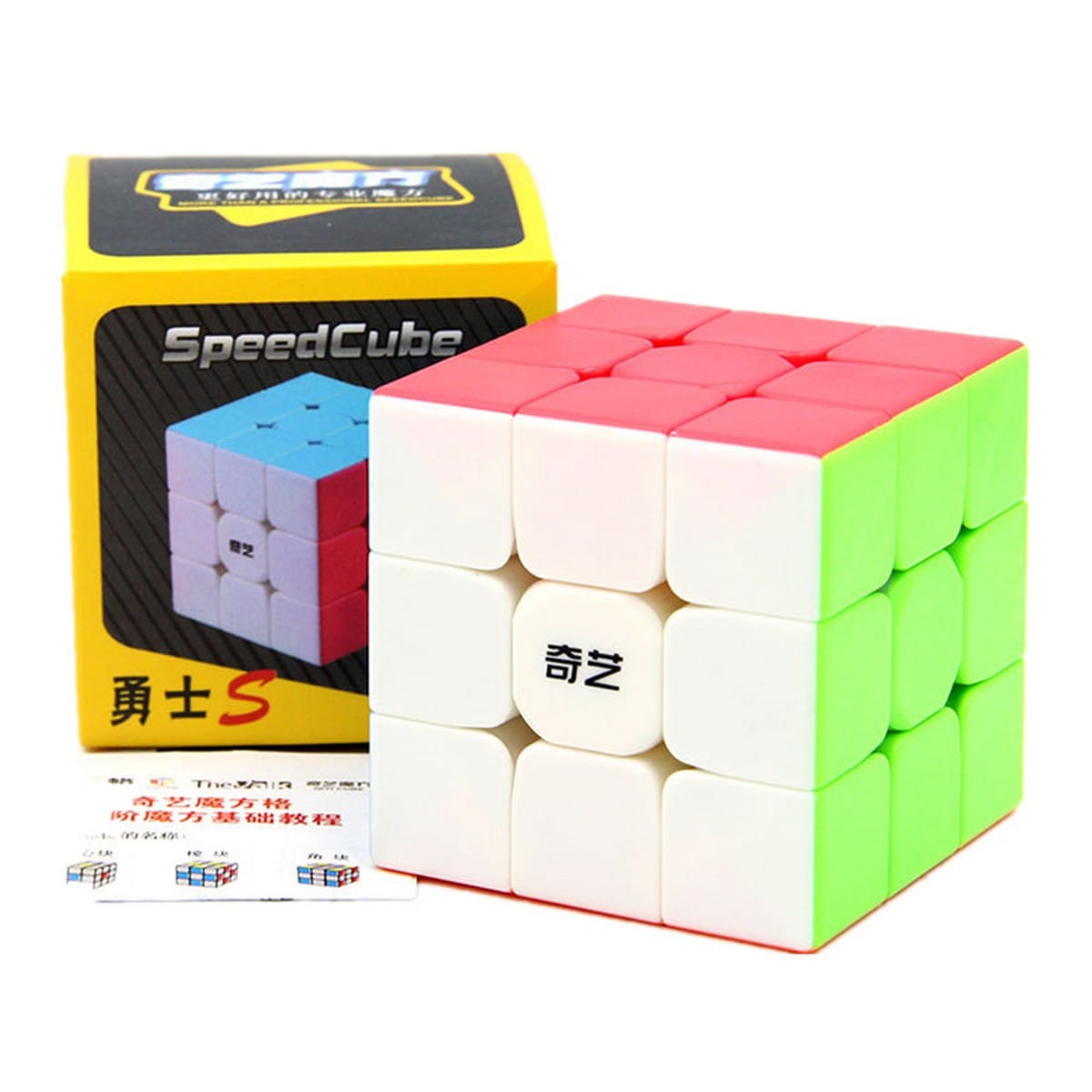 Rubik's Magic Cube 3x3x3 ├ó┬Ç┬ô Smooth Speed Cube QIYI (5.6 cm)