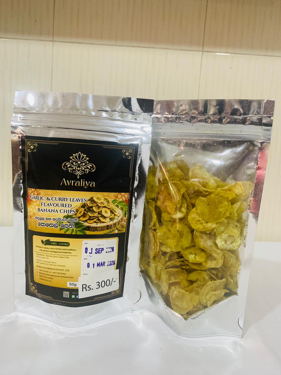 Garlic & Curry Leaves Flavoured Banana Chips