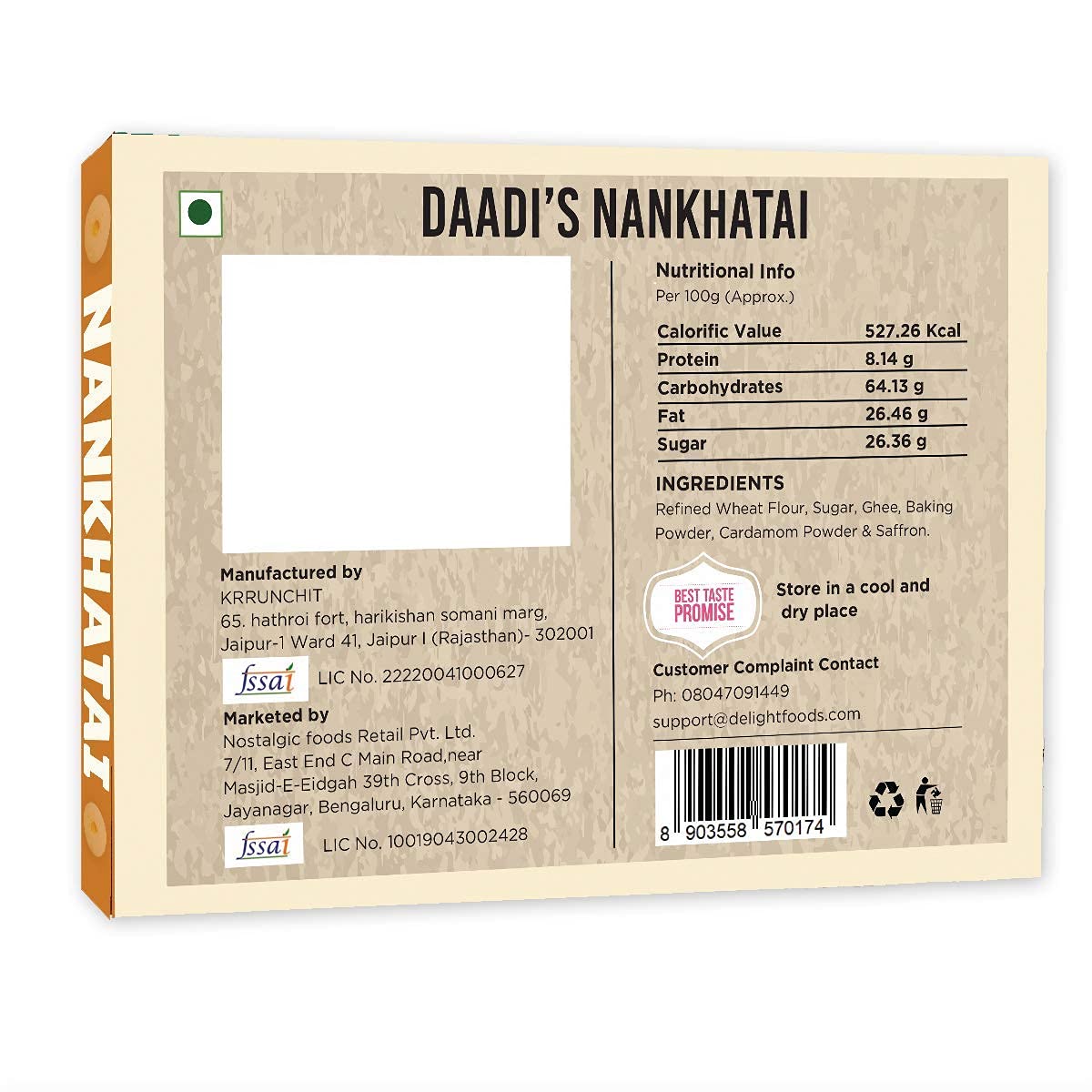 Main product image