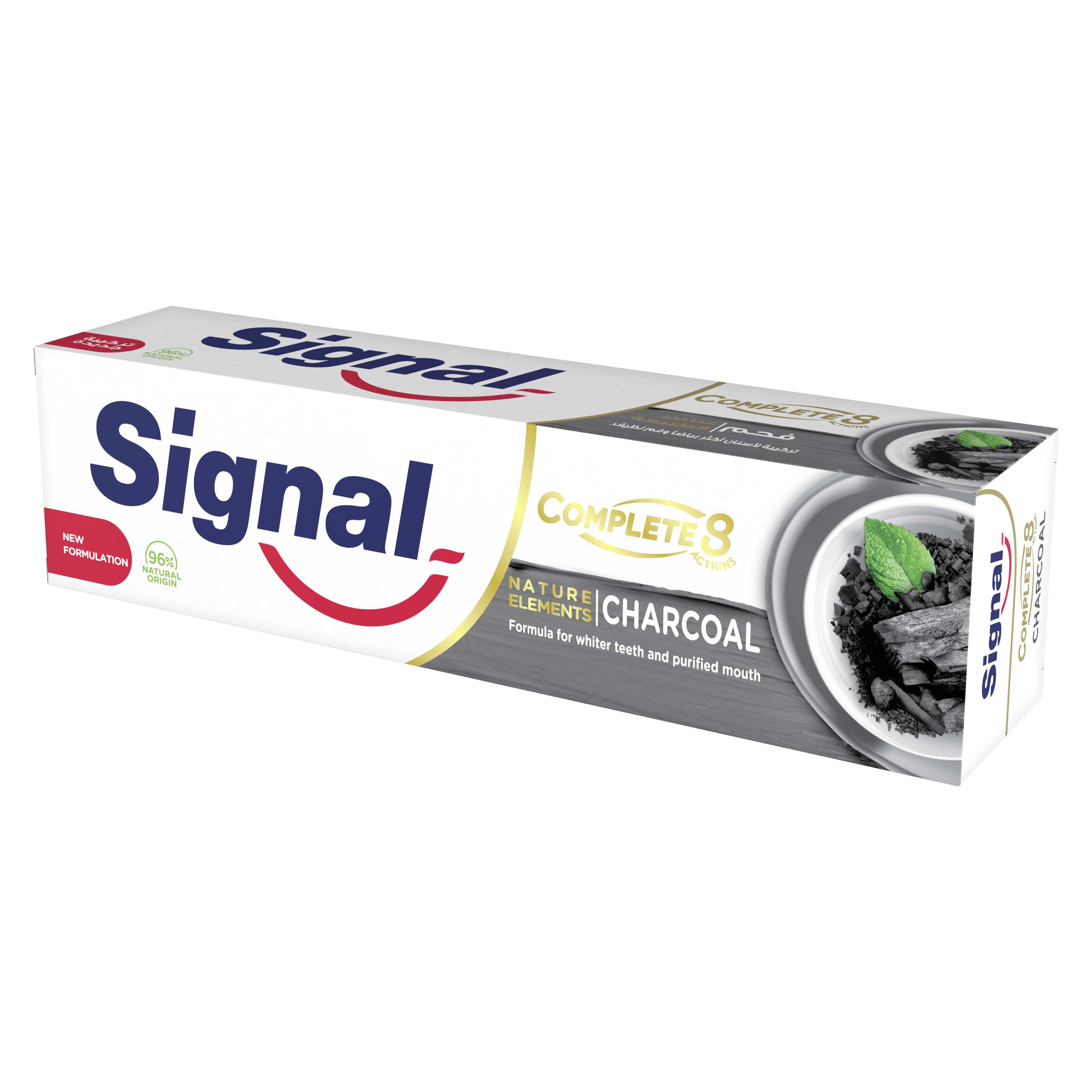 Main product image