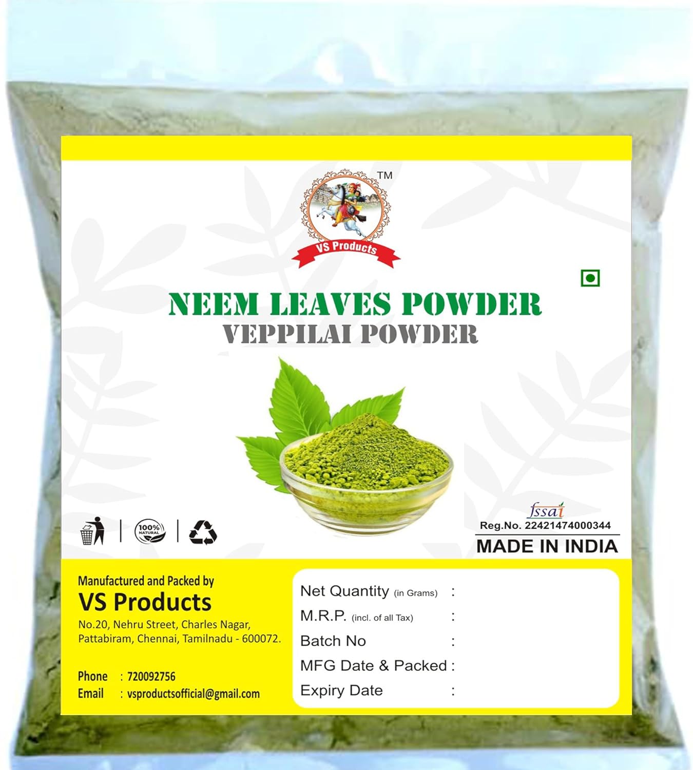 Main product image