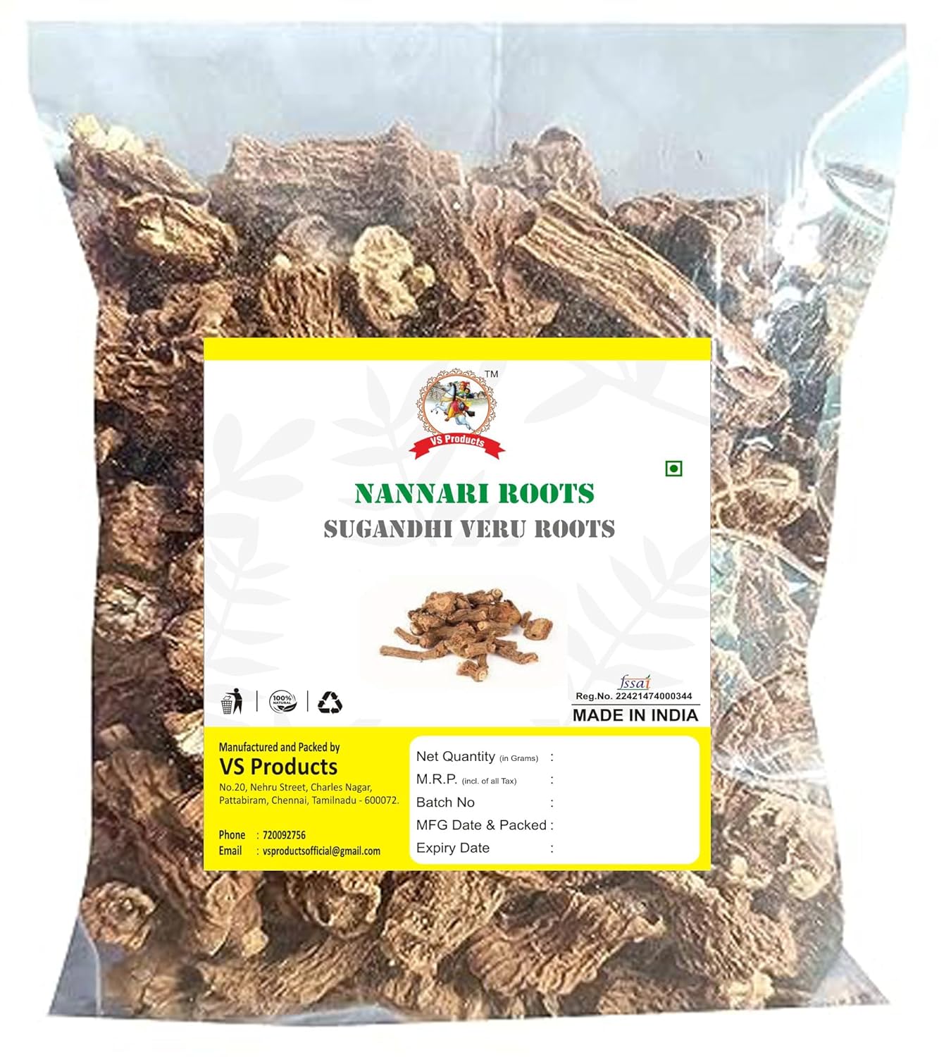 Main product image