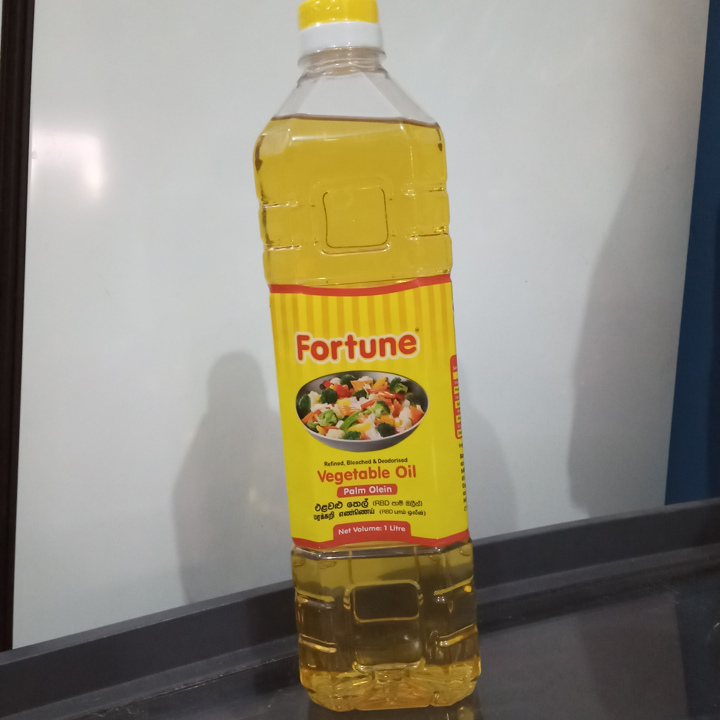 Main product image