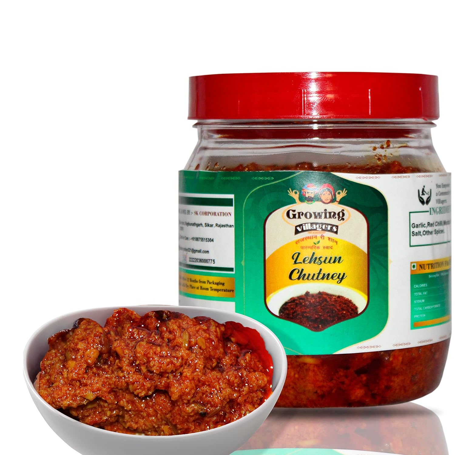 Main product image