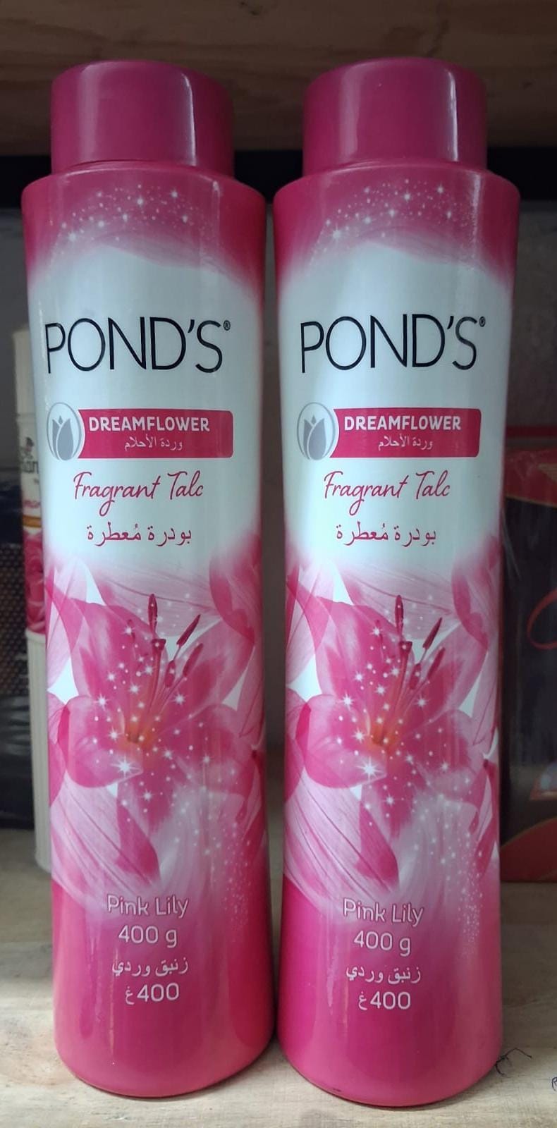 PondΓÇÖs Dream flower Pink Lily Fragrant Talcum Powder ΓÇô 400 g (From India ΓÇô SAM)
