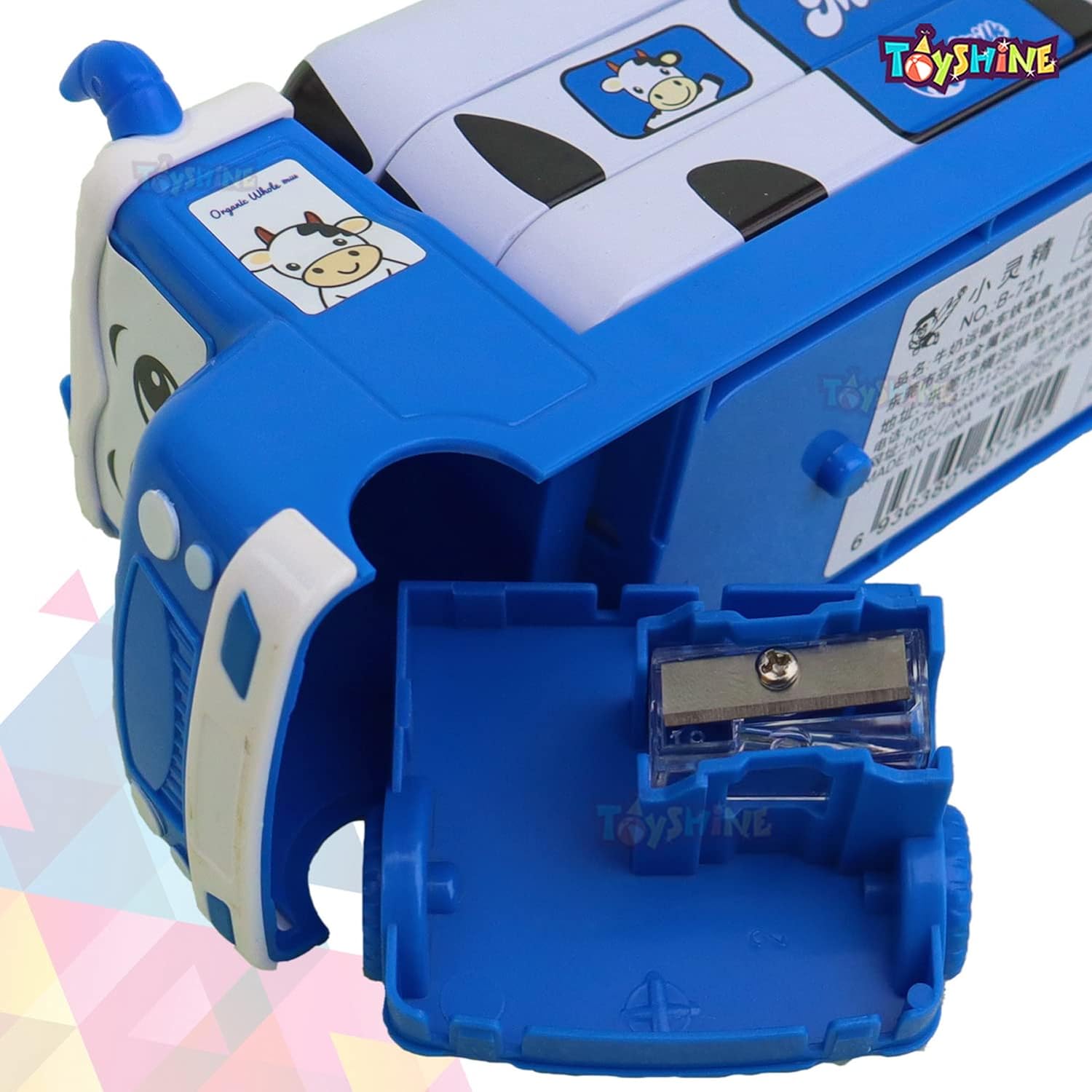 Main product image