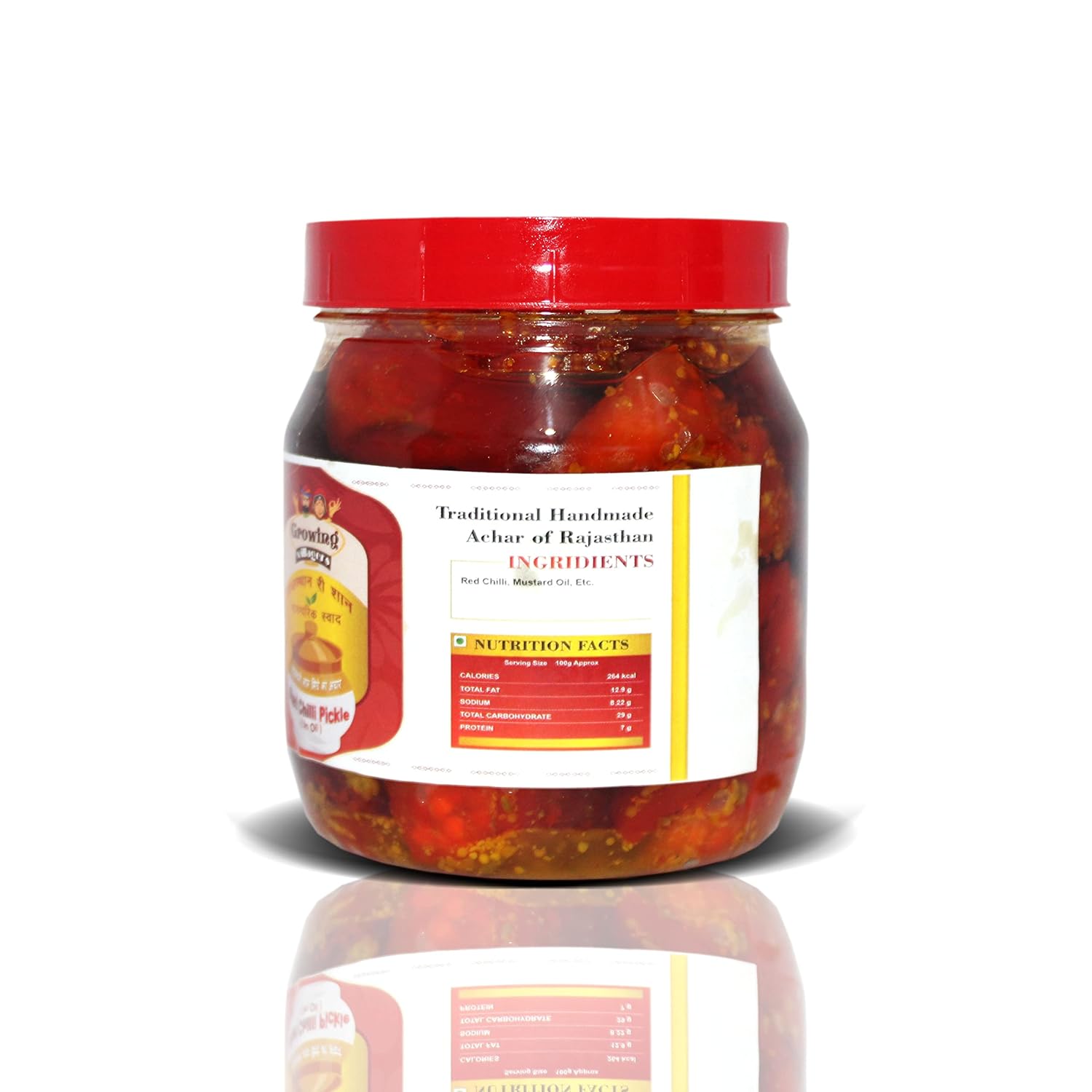 Main product image