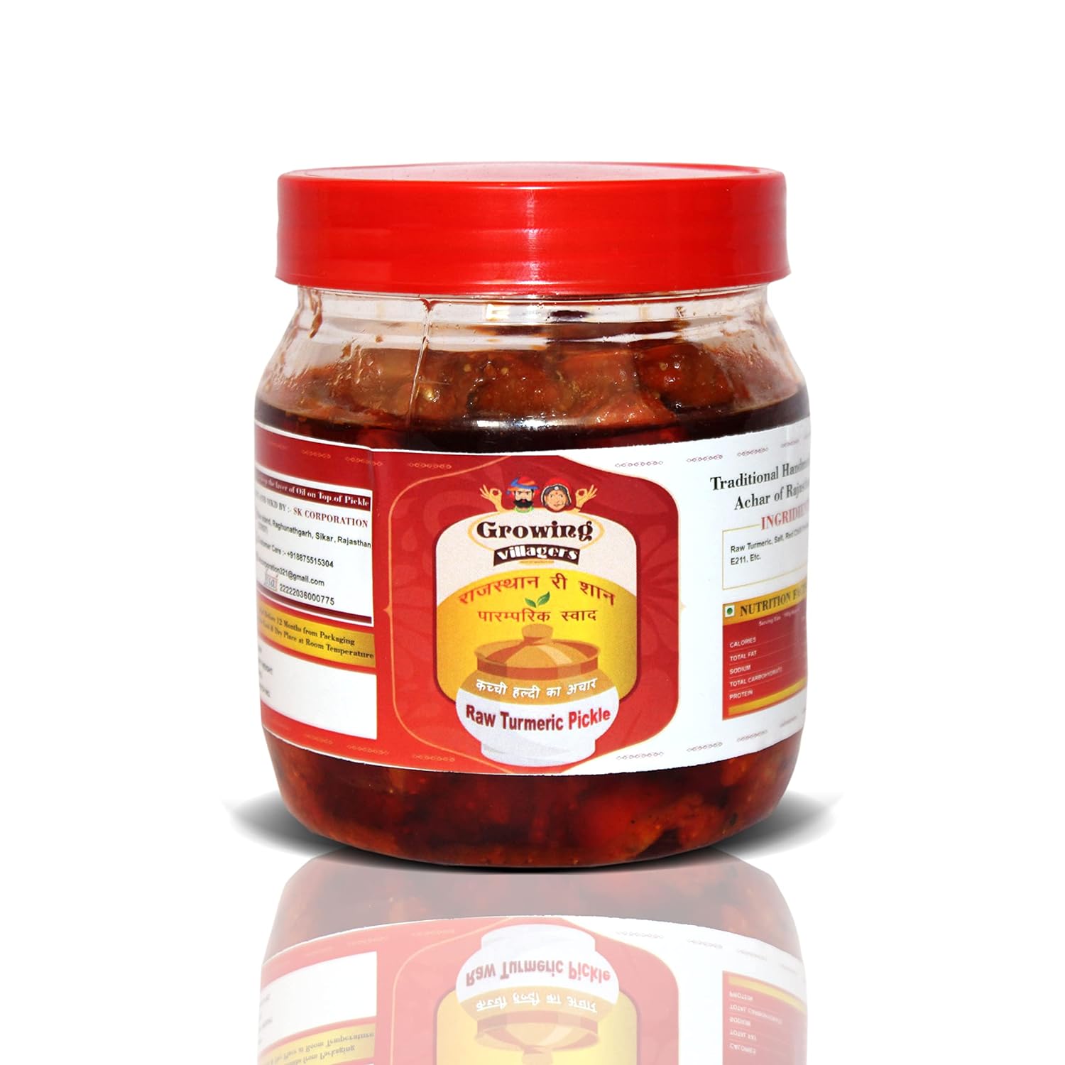 Main product image
