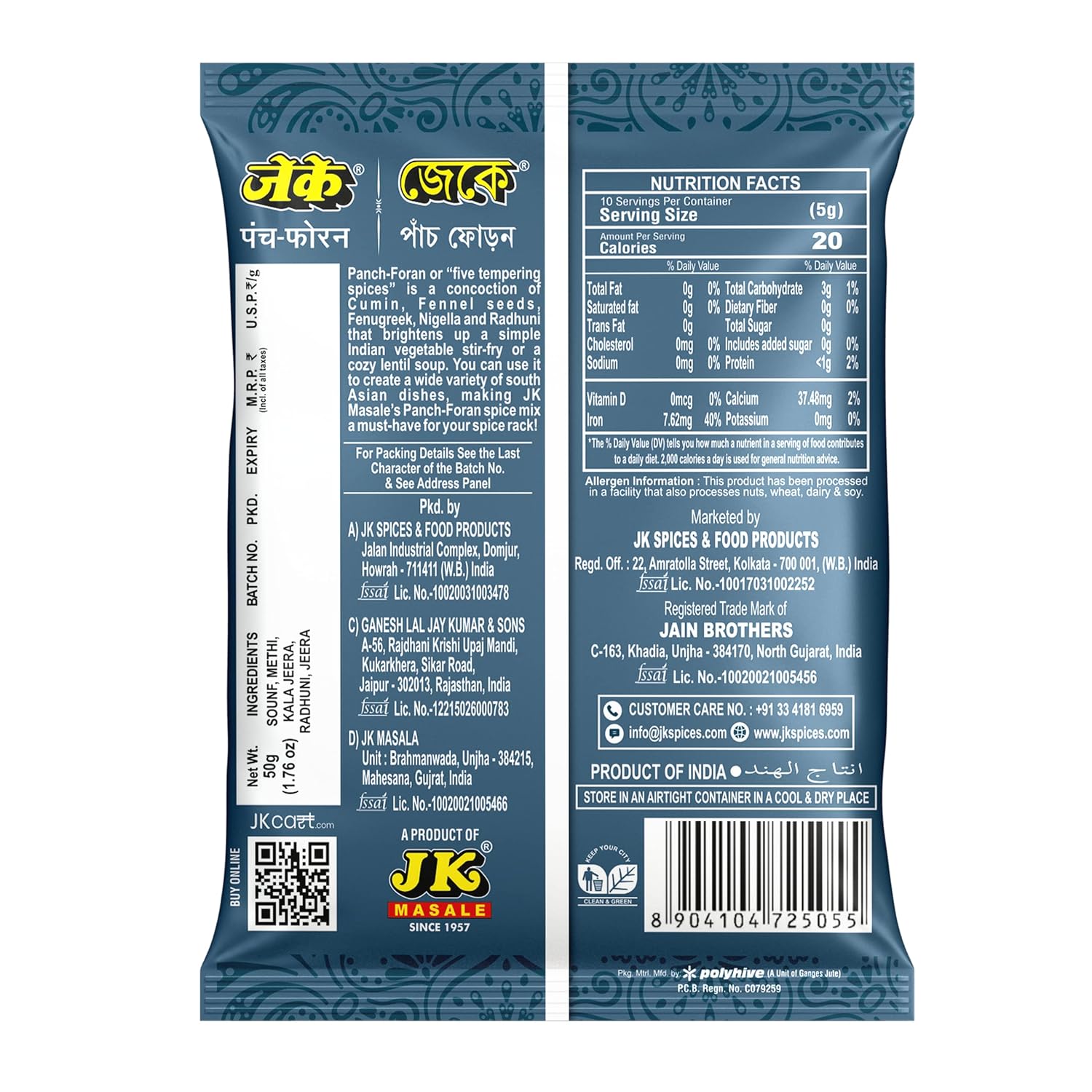Main product image