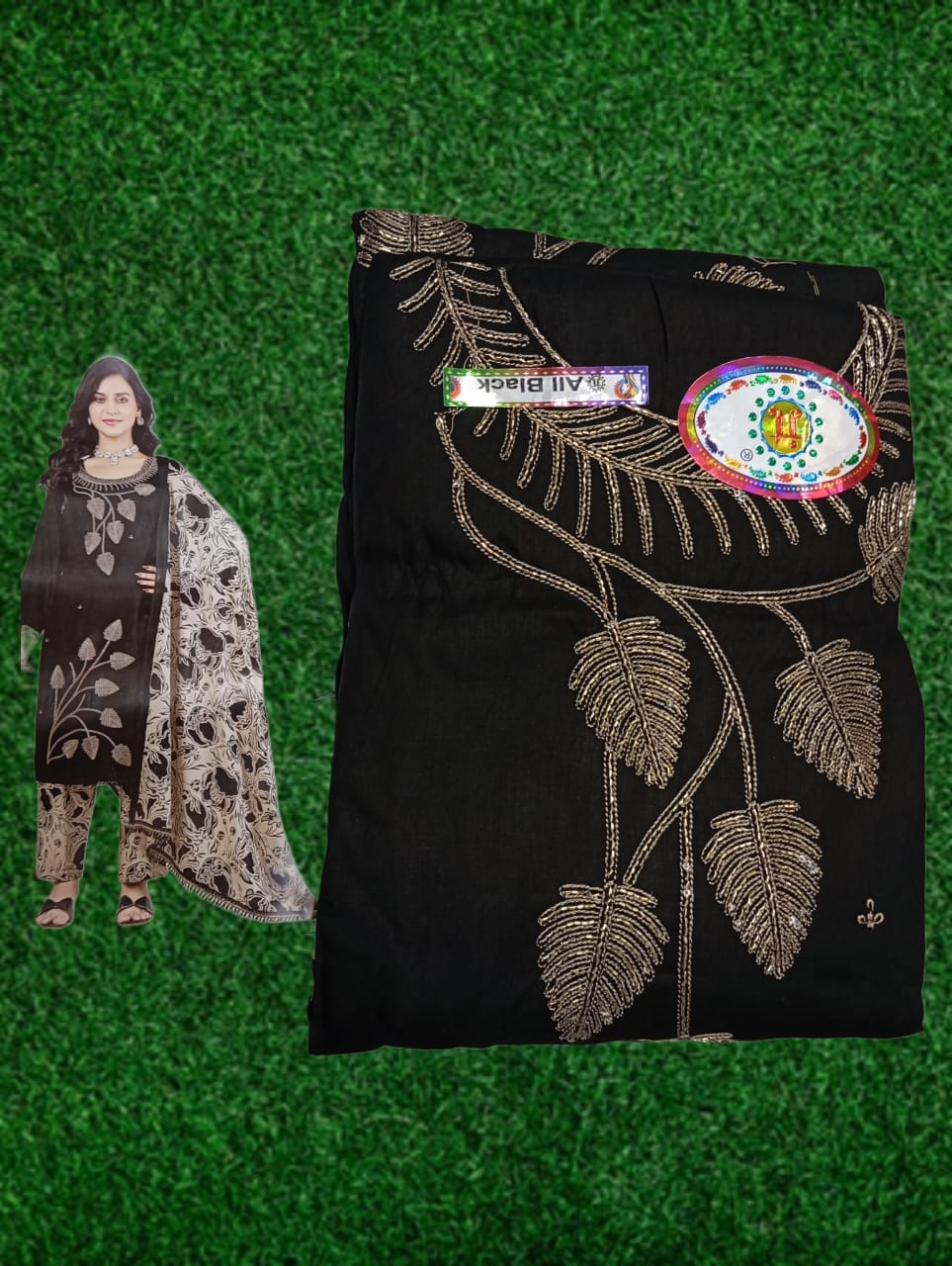 Main product image