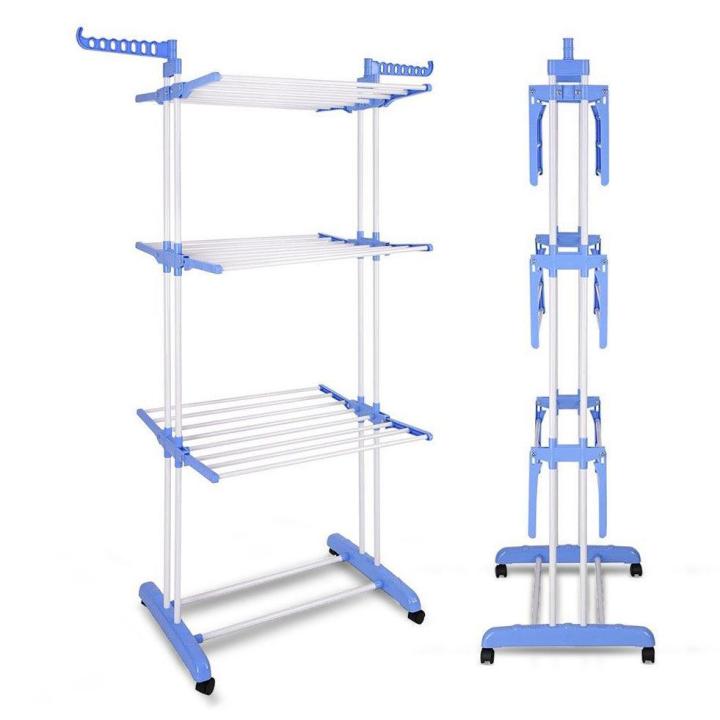 Heavy-Duty Three Layer Clothes Rack 8606 Durable & Spacious Drying Rack, Easy Fold & Store, Adjustable & Portable Solution Ideal for Home & Apartment