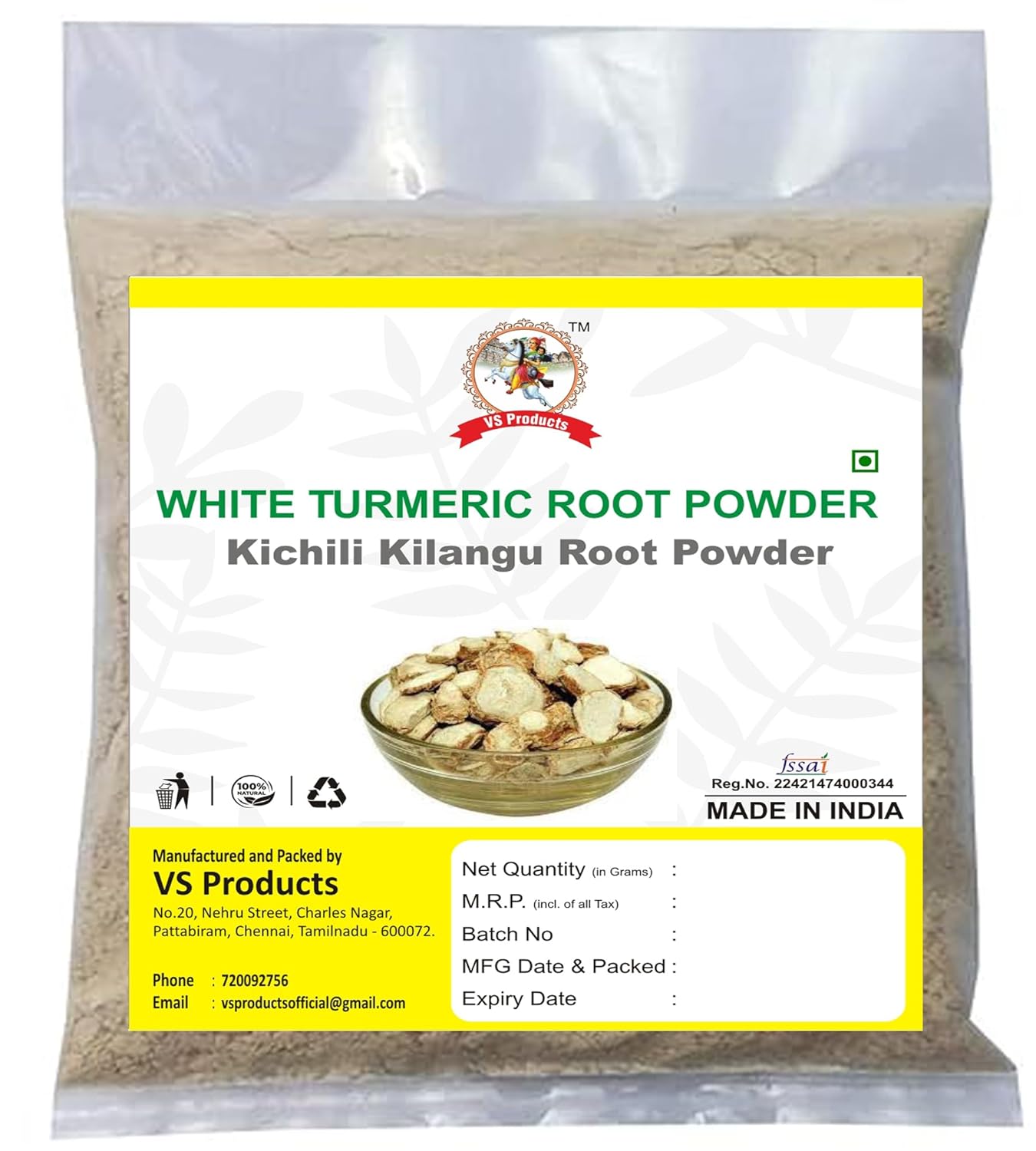 Main product image