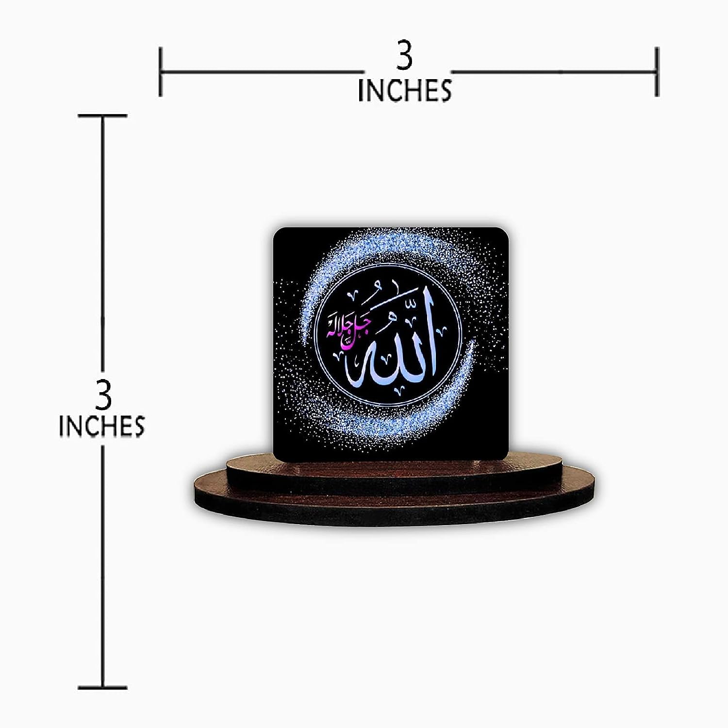 SIGNOOGLE Islamic Muslim Theme Wooden Printed Car Dashboard Idol Showpiece Accessories for Gift Table Home House Decor L x H 3 x 3 Inches