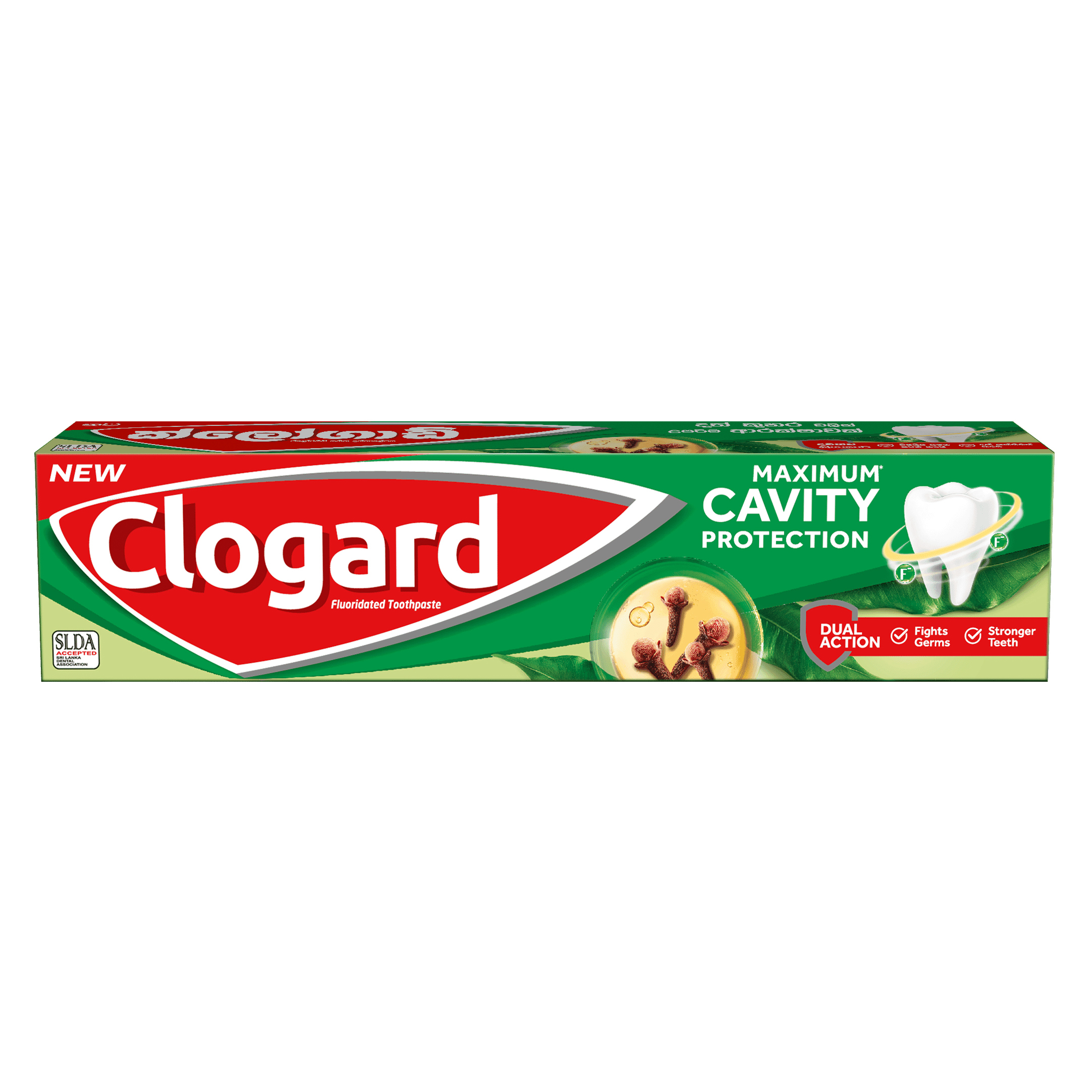 Main product image