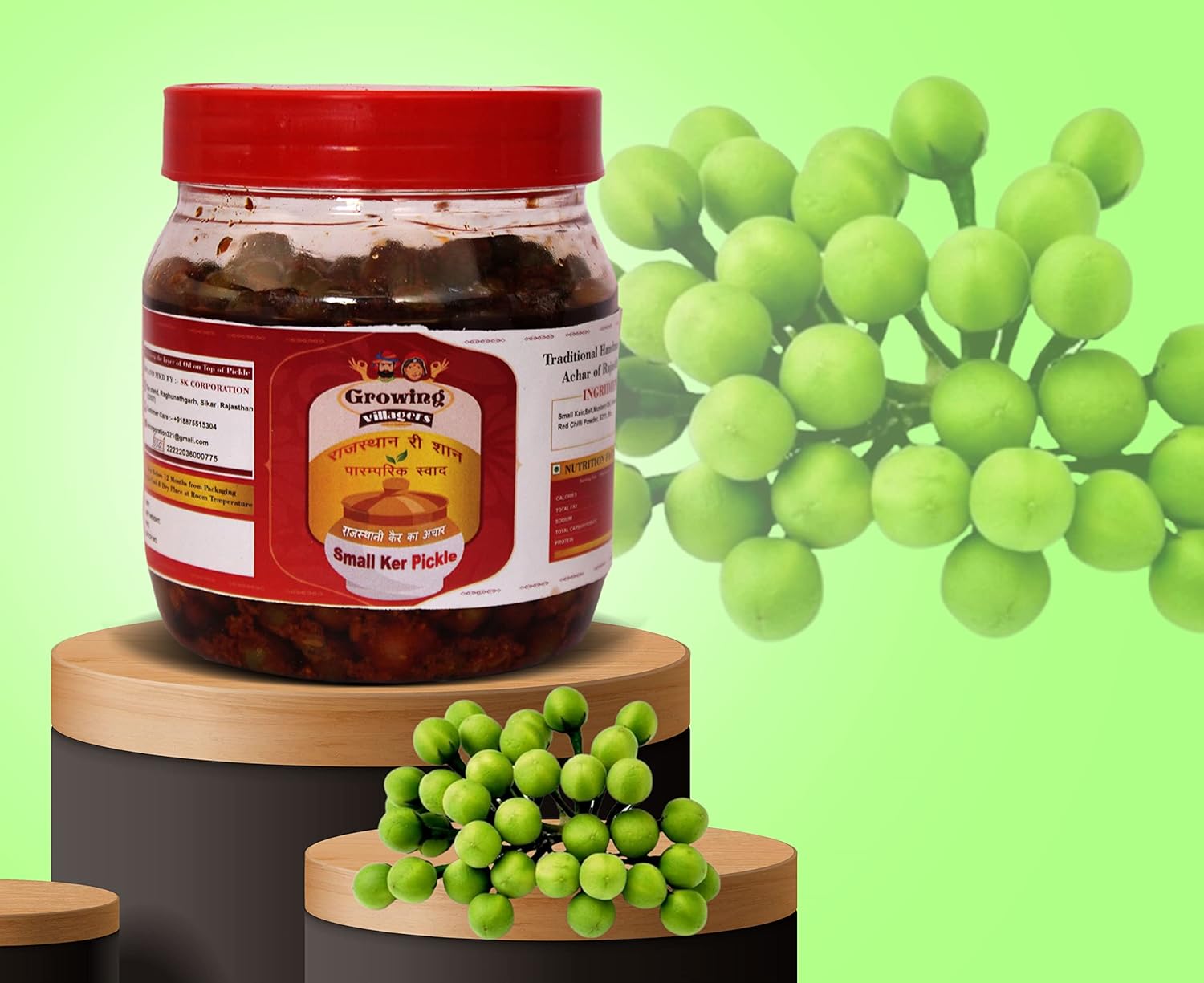 Main product image