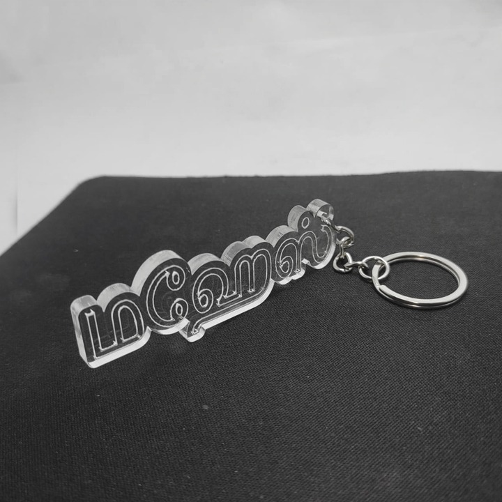 Main product image