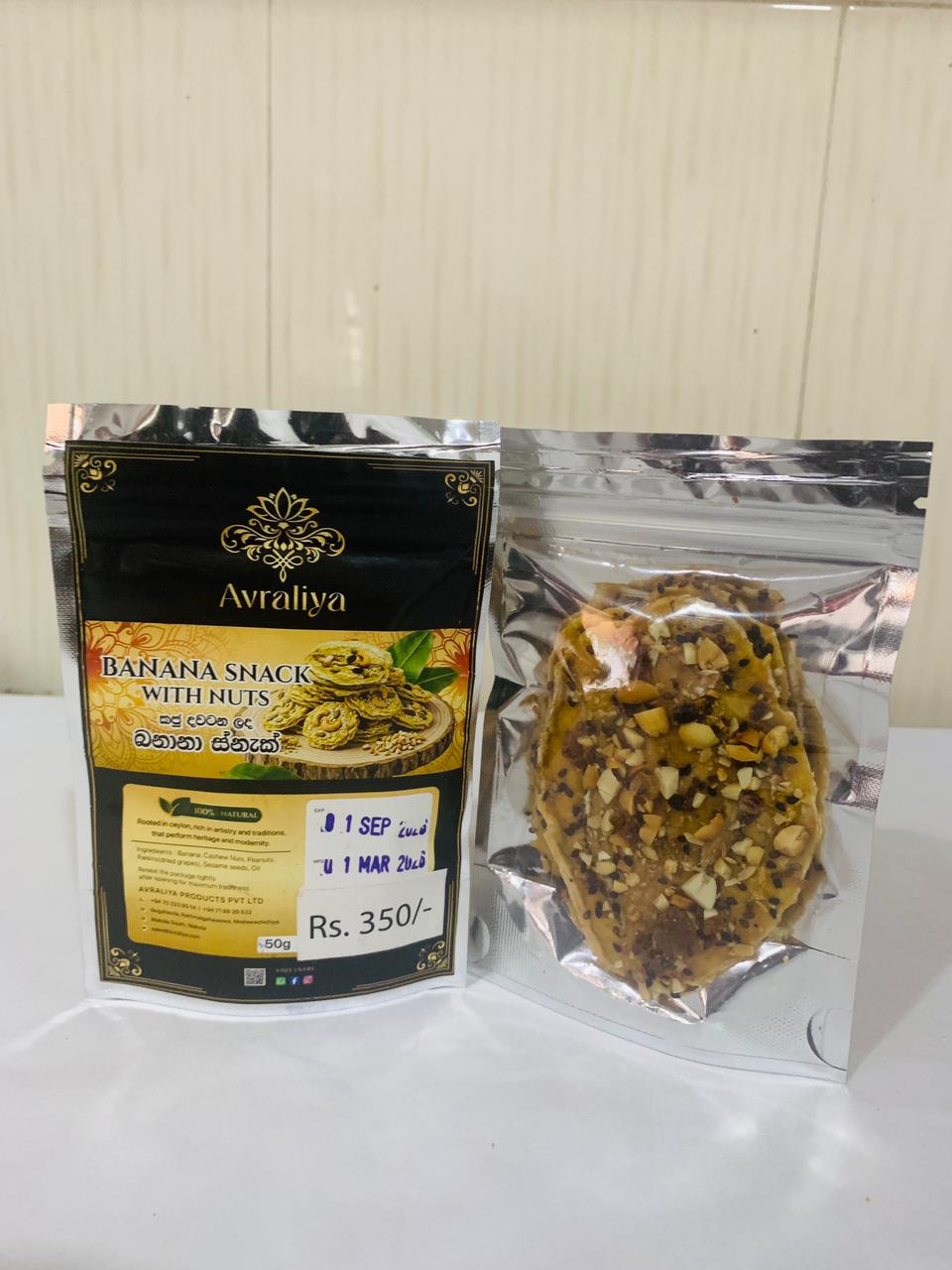 Banana Snack with Nuts