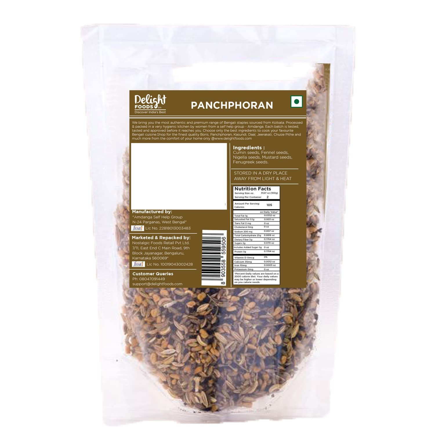 Main product image