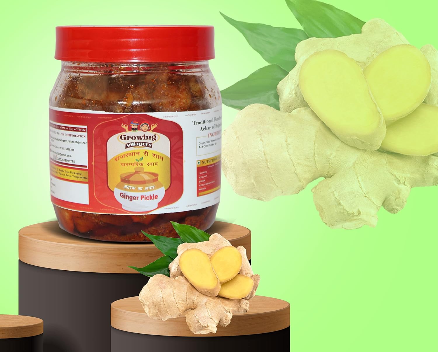Main product image