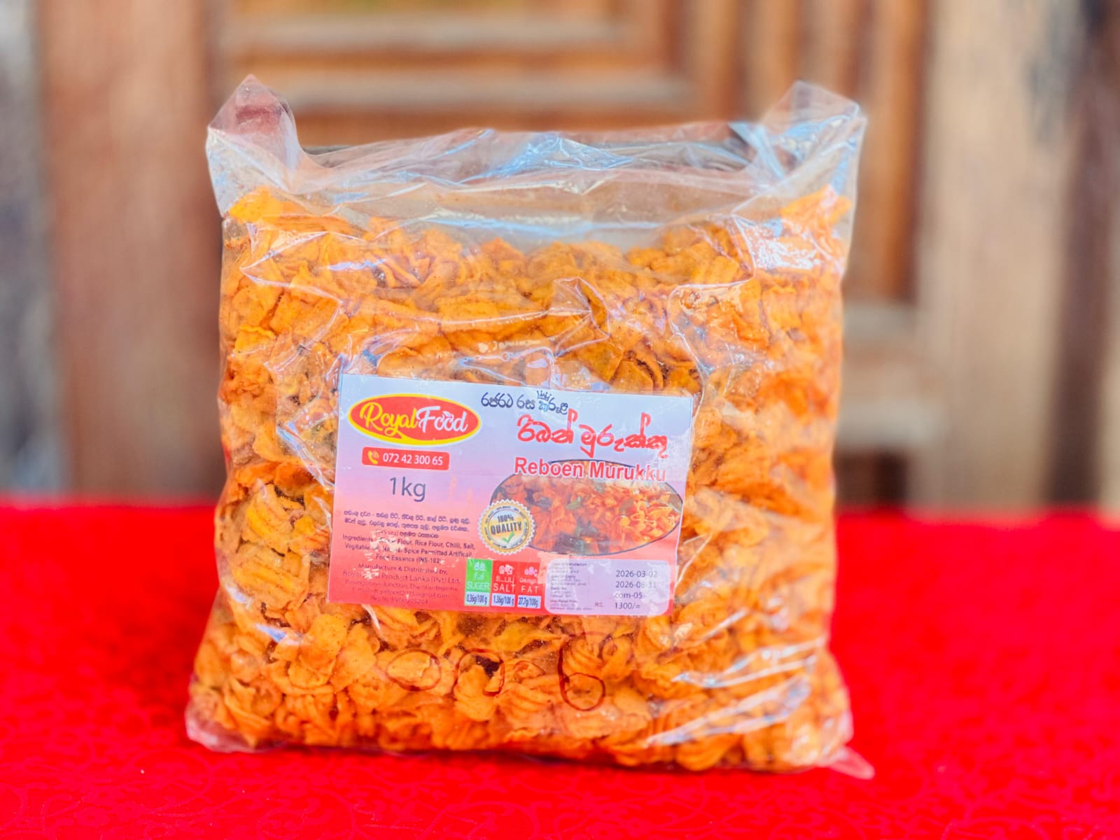 Royal Food Reboen Murukku
