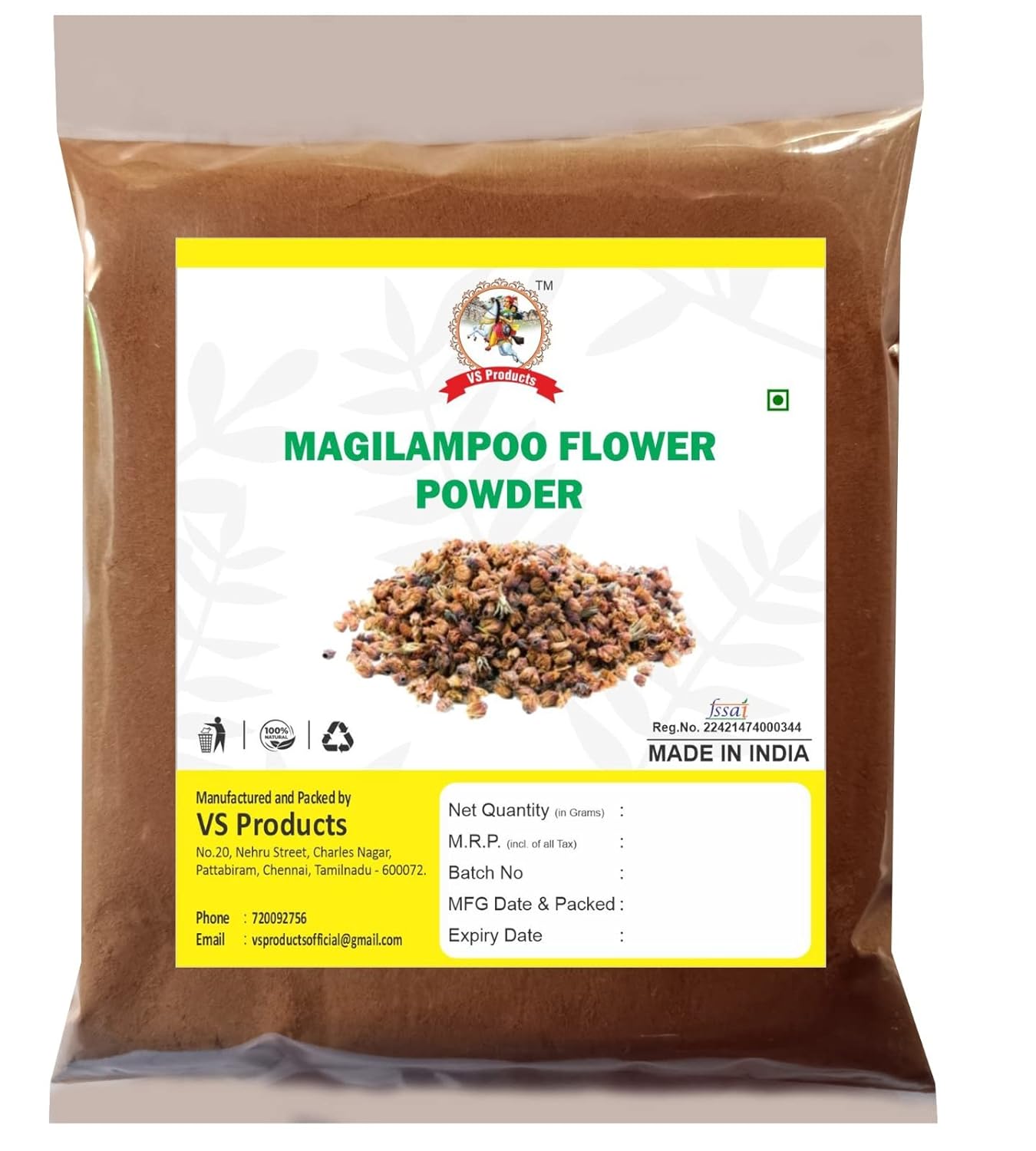 Main product image