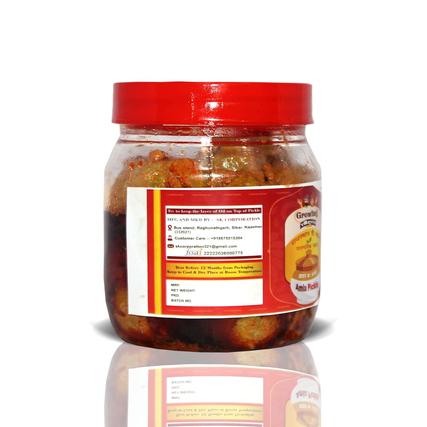 Main product image