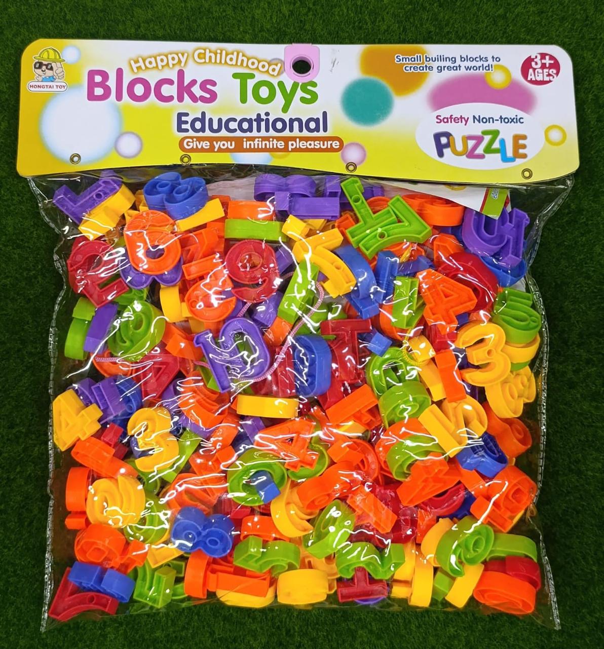 Hualong Toys plastic educational puzzle block set
