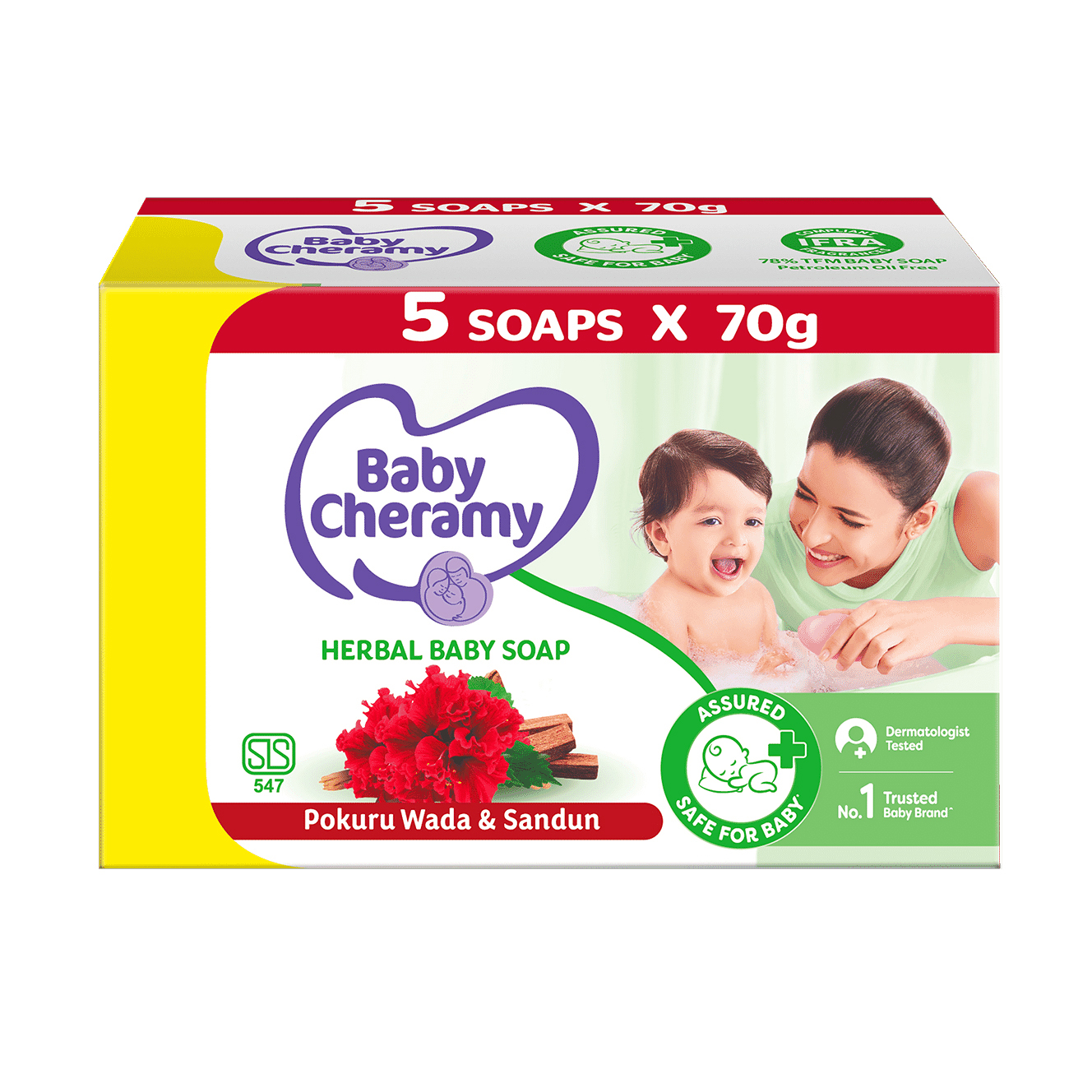 Main product image