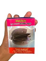 Main product image