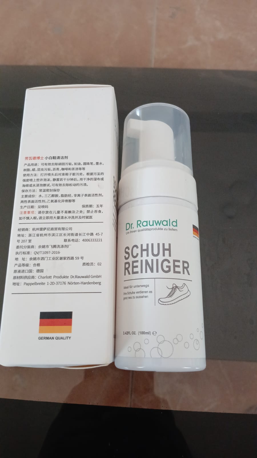 Germany shoe dust cleaner