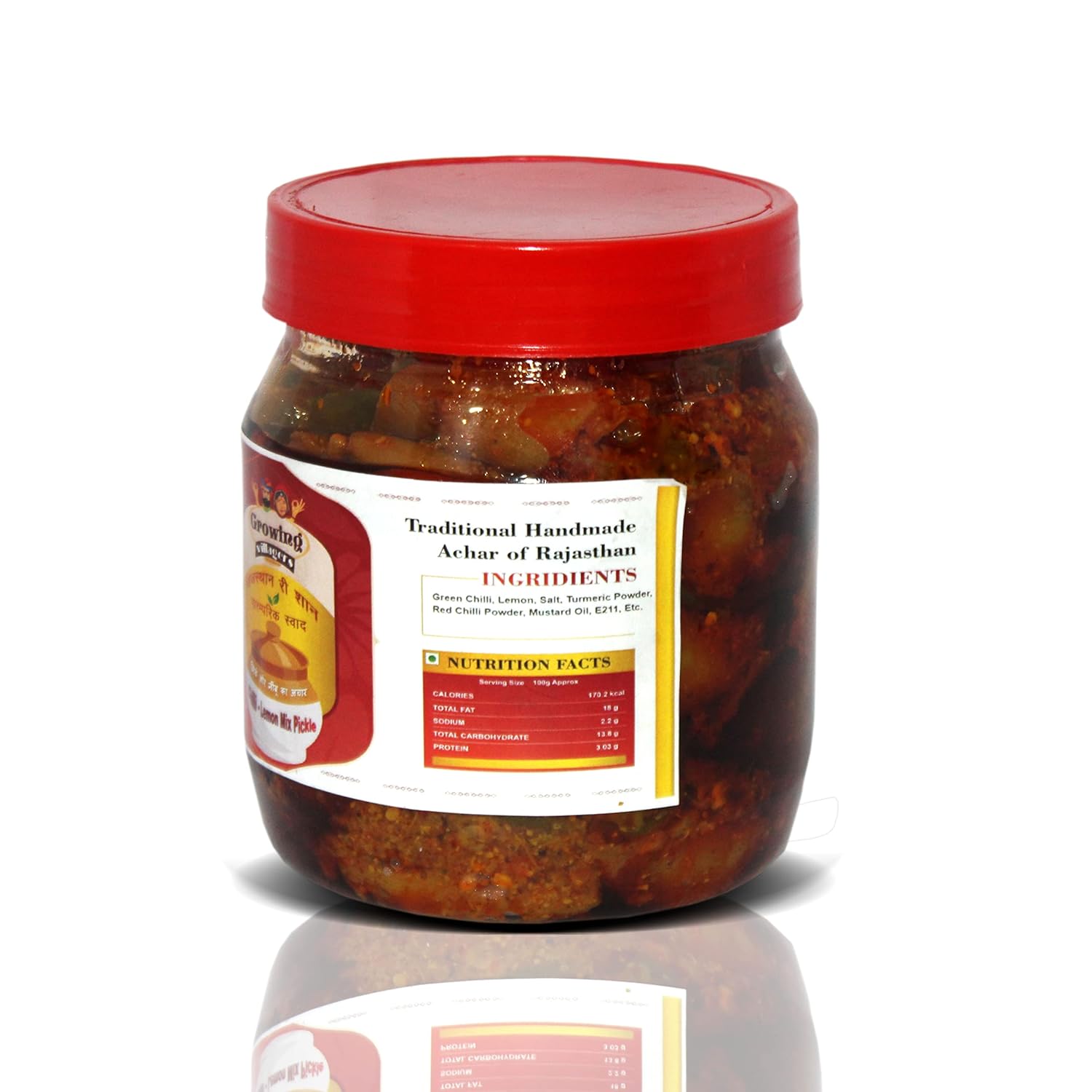 Main product image