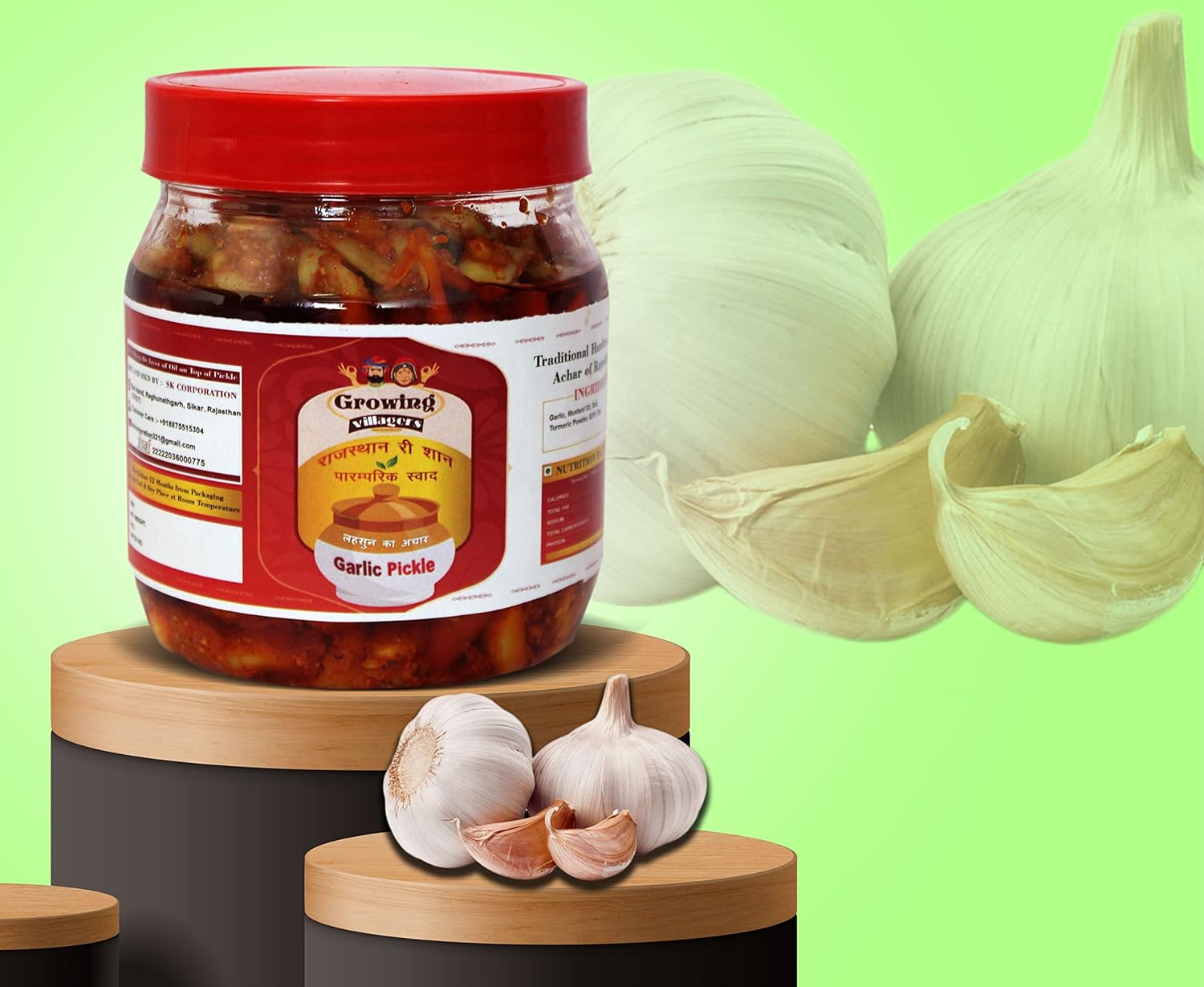 Main product image