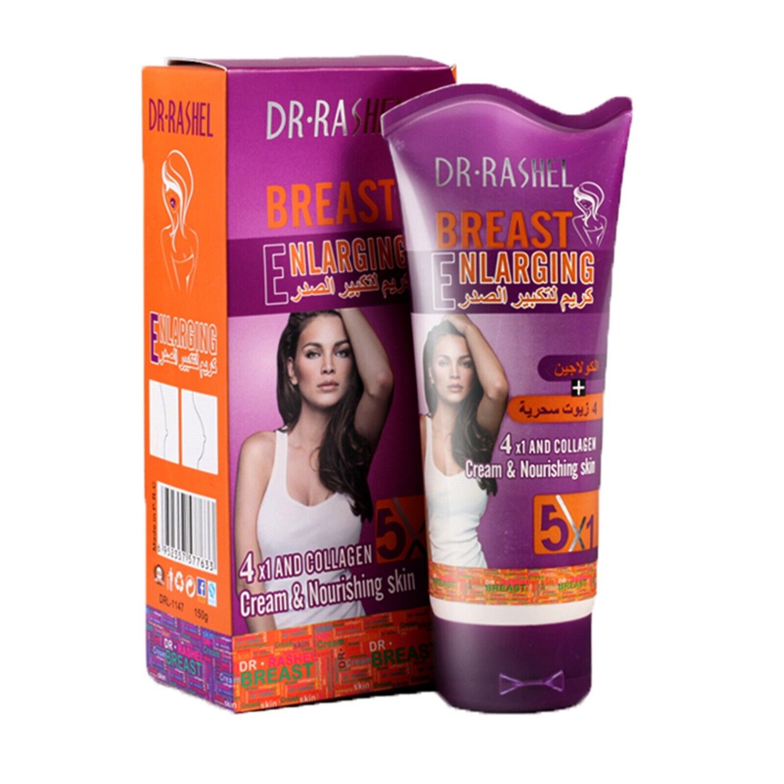 Main product image