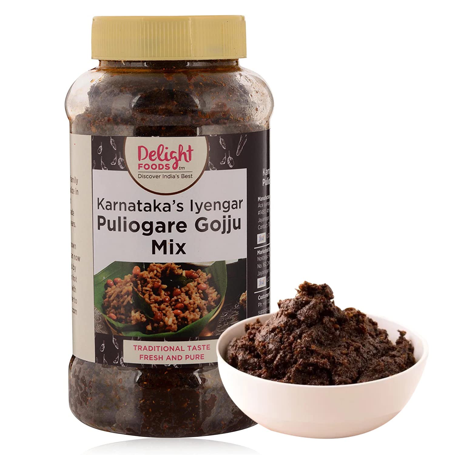 Main product image
