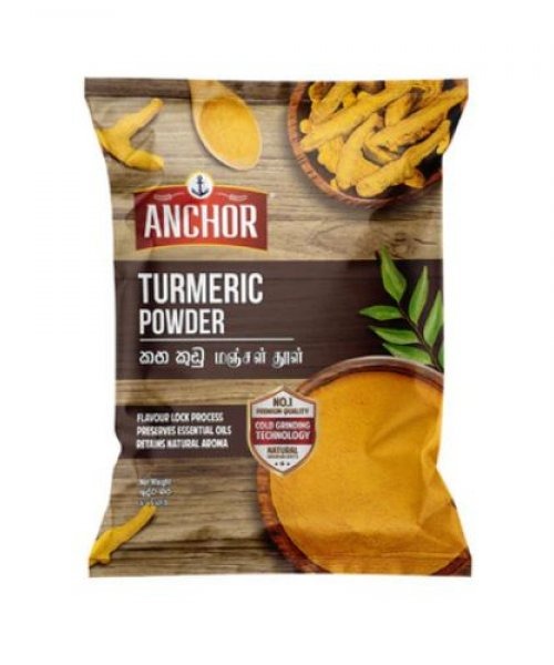 Anchor Turmeric Powder 500g