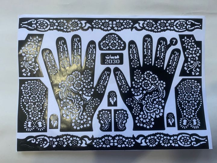 Mehandi stickerΓÇÖs