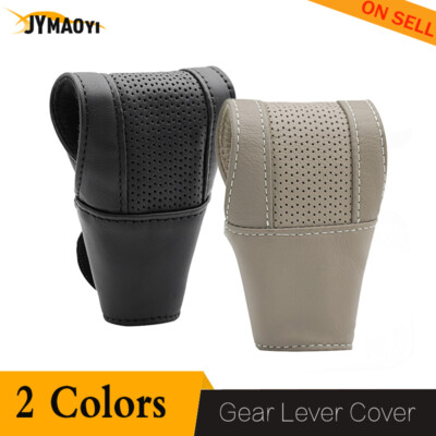 CAR GEAR LEVER COVER