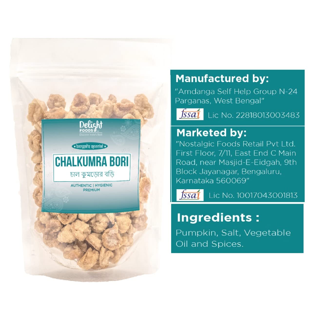 Main product image