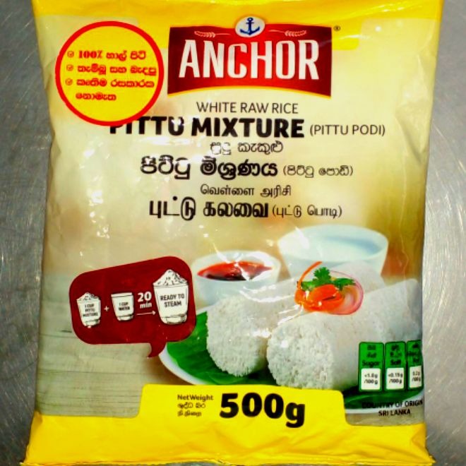 Anchor Pittu Podi