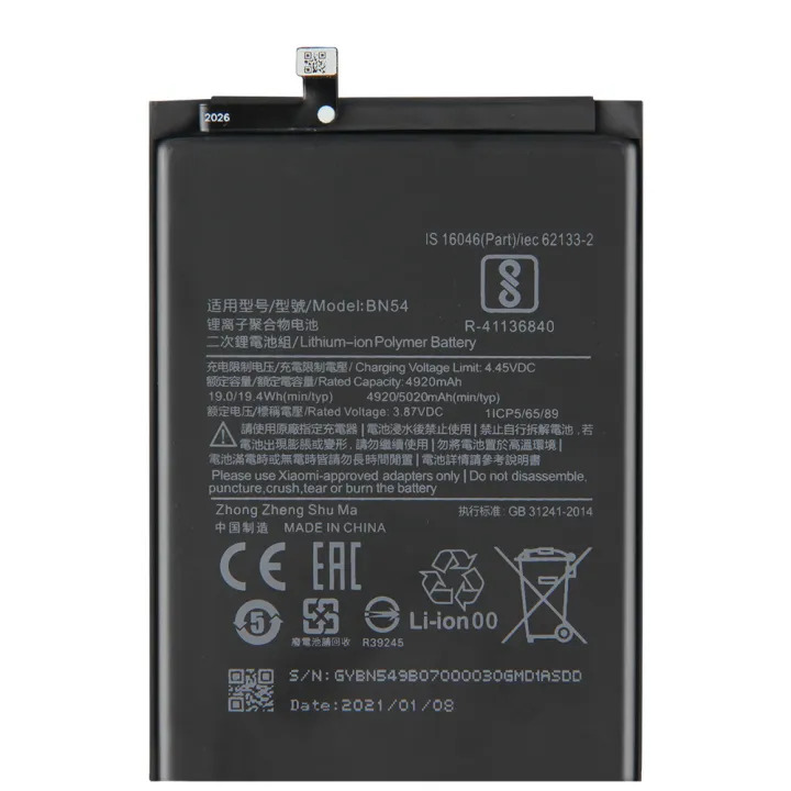 Original MI BN62 6000mah Battery For Poco M3 Xiaomi Redmi 9 Power / Note 9 / Redmi 9T