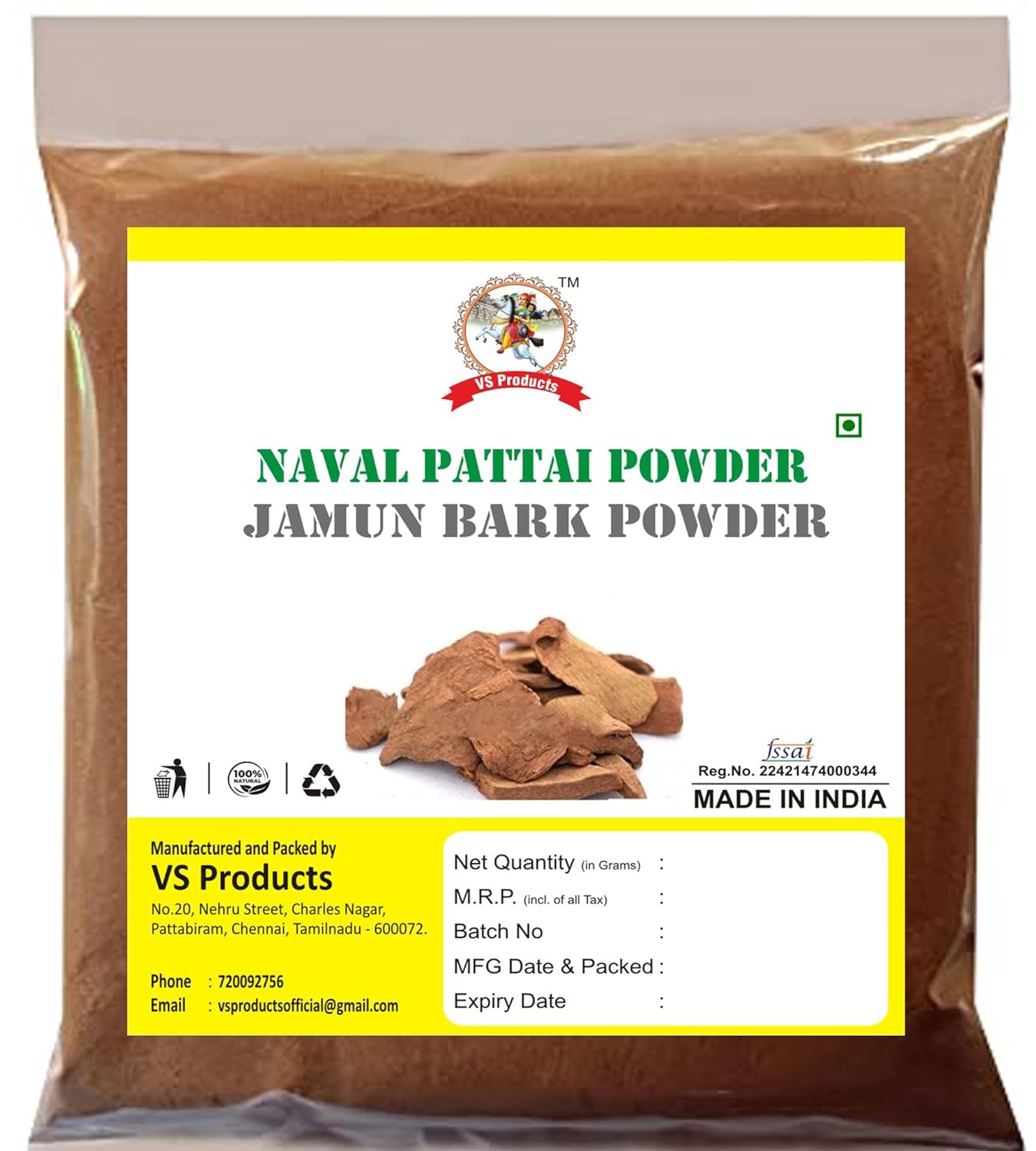 Main product image
