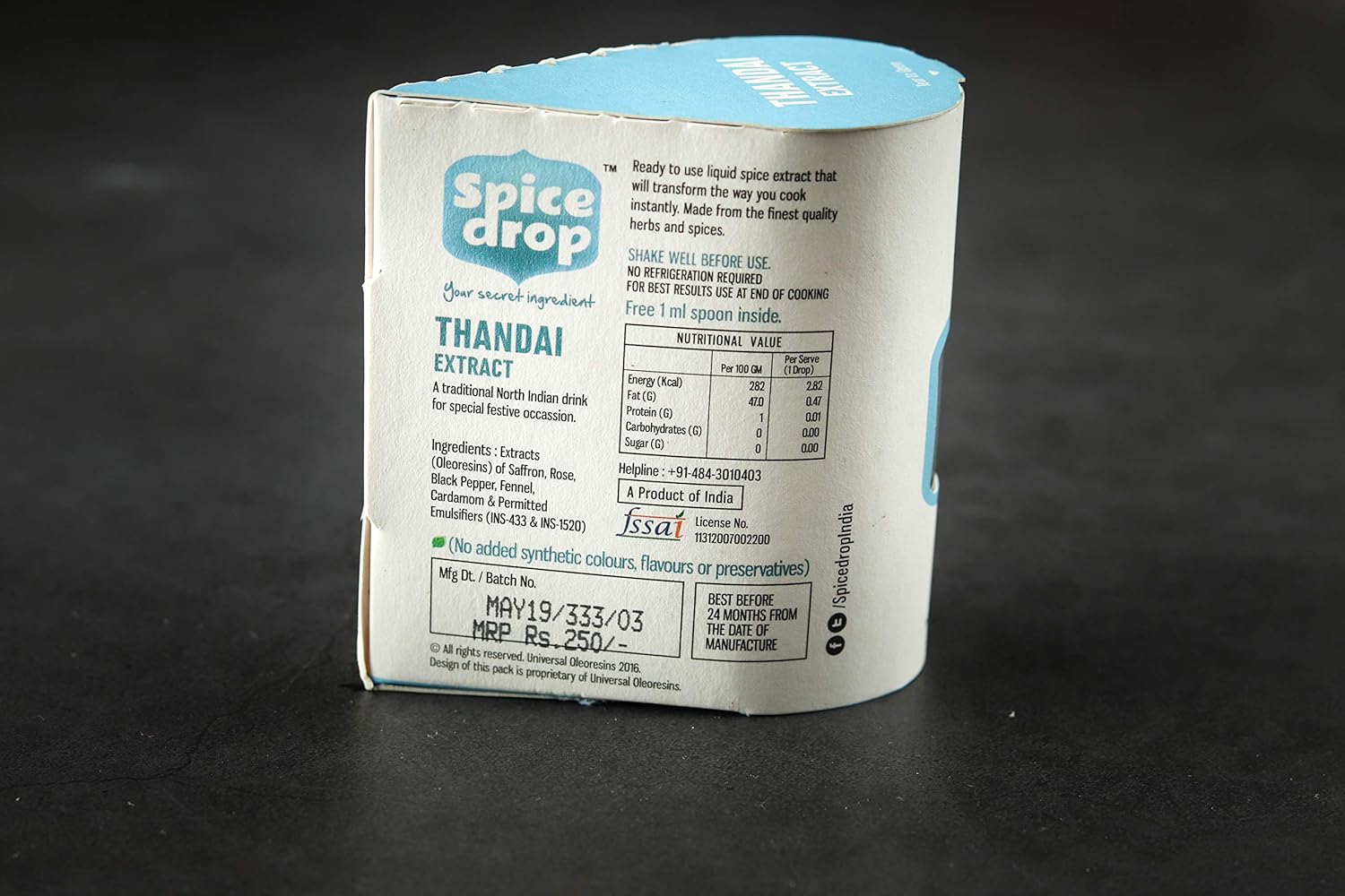 Main product image