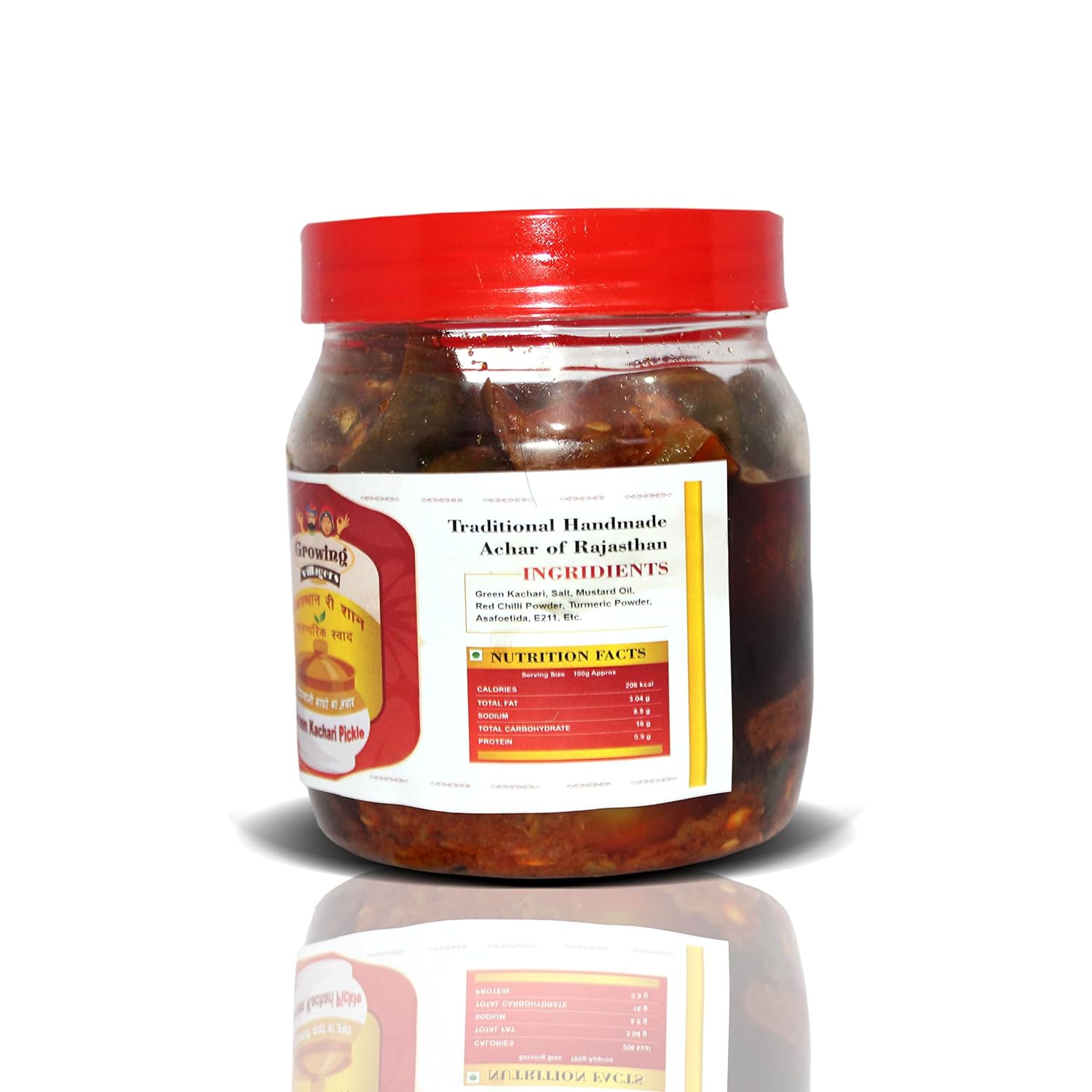 Main product image