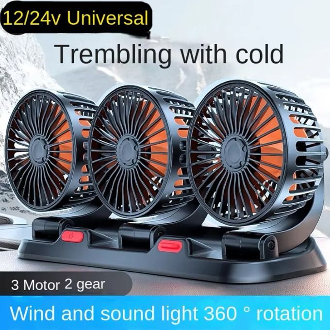 3 Head Car Fan ΓÇô 12V Vehicle Cooling Fan, Strong Airflow, Black Color