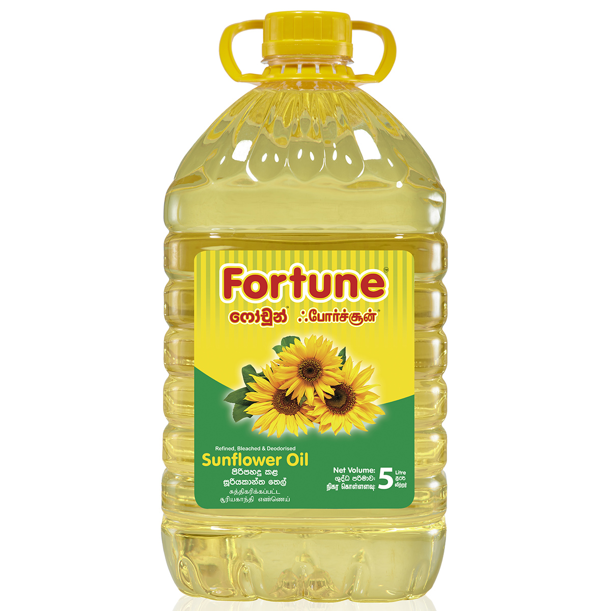 Main product image