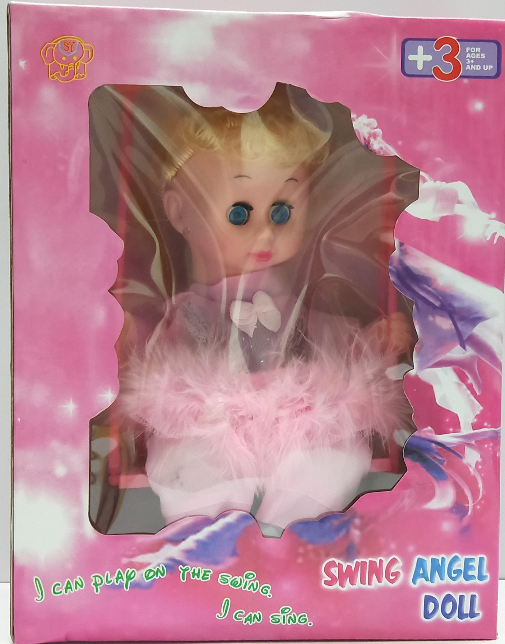 thumb 2