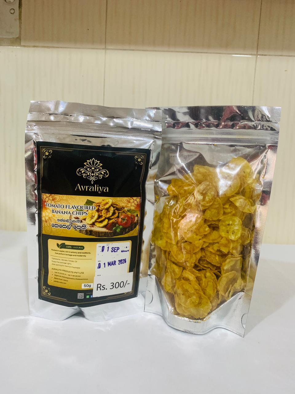 Tomato Flavoured Banana Chips