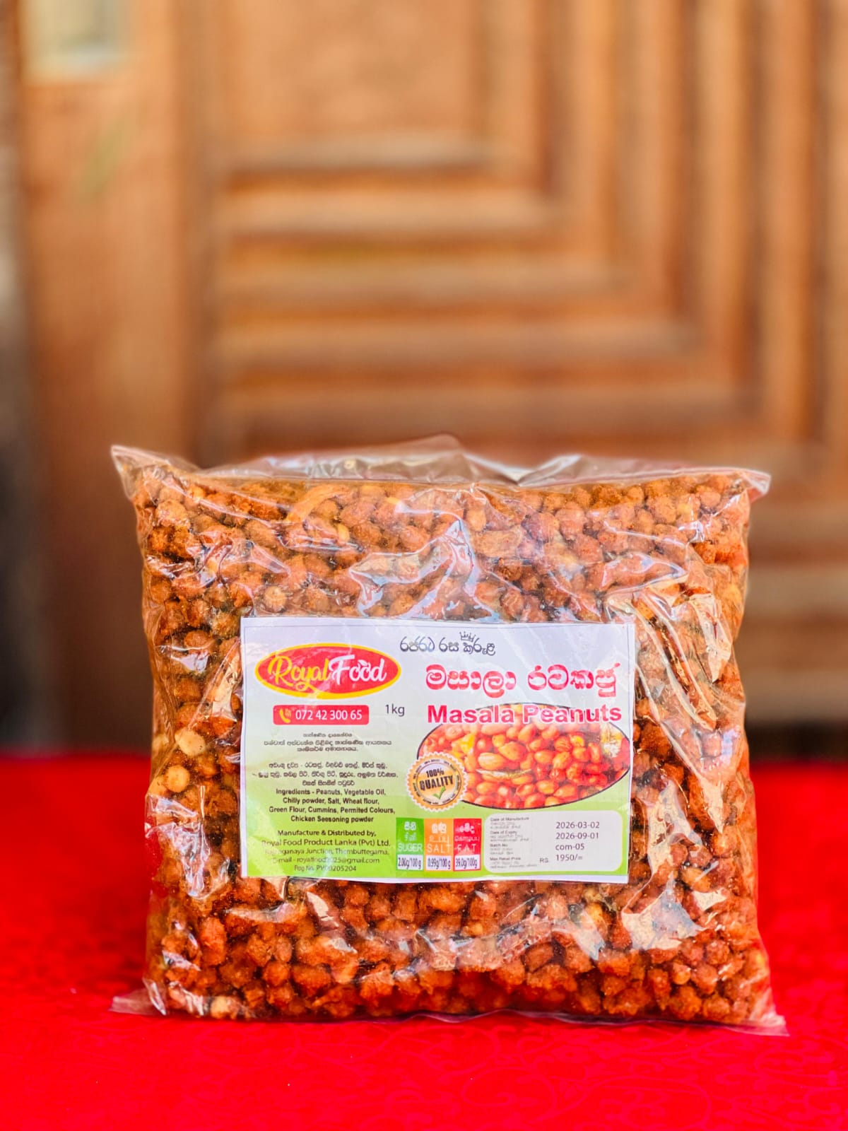 Royal Food Masala Peanuts