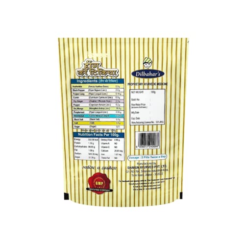 Dilbahar's Yummy Digestive Heeng Ki Tikiya 100g Pack of 4(FROM INDIA)NUZDilbahar's Yummy Digestive Heeng Ki Tikiya 100g 